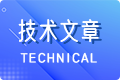 掌握要點合理使用雙工位鑲嵌機