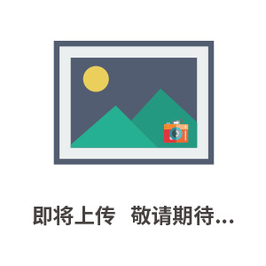 美國CEM MARS X-/微波萃取系統(tǒng)微波快速溶劑萃取